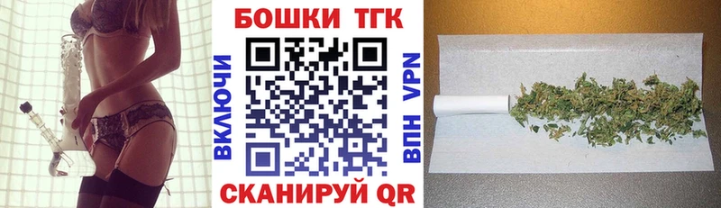 Купить закладку Дрезна A PVP Мефедрон