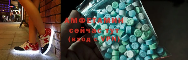 MESCALINE Аркадак
