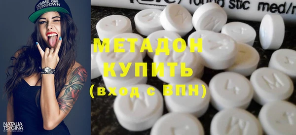 кокс Рославль