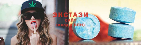 2c-b Алзамай