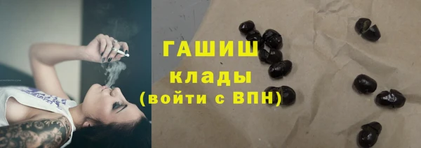 амфетамин Алексин