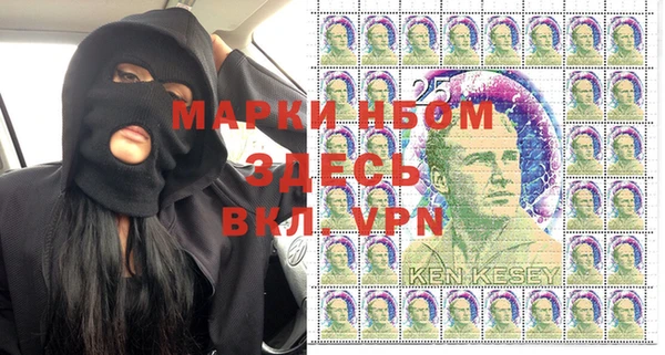 2c-b Алзамай