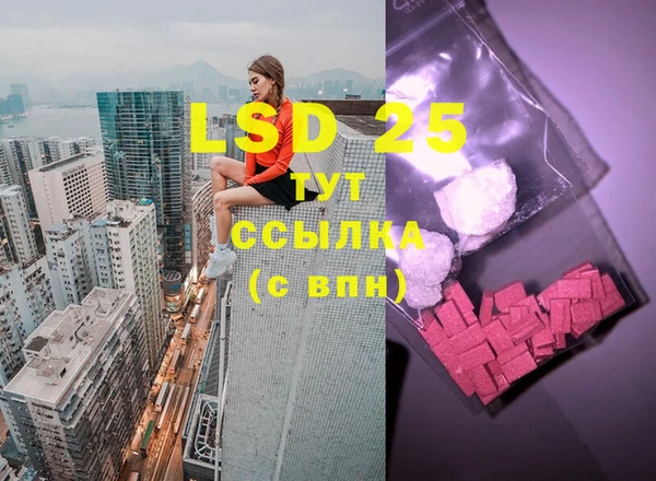mdpv Россошь