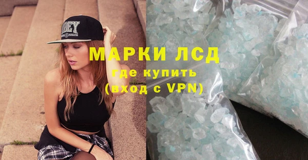 2c-b Алзамай