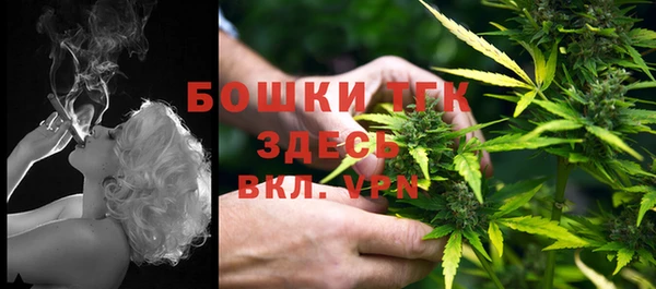 амфетамин Алексин