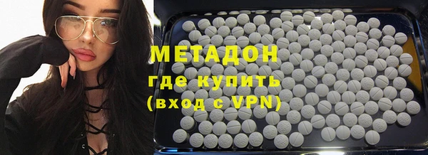 индика Ростов