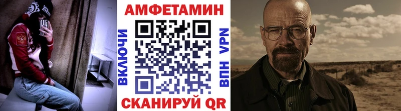Первитин винт  где продают наркотики  Дрезна 
