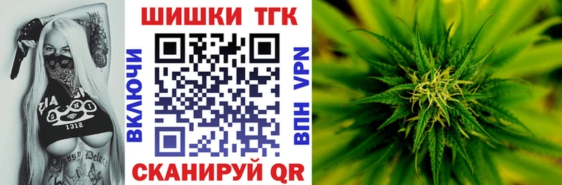 darknet состав  Дрезна  МАРИХУАНА Bruce Banner 